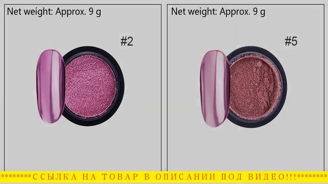 Втирка цвета, материалы для мастера маникюра. смотреть онлайн