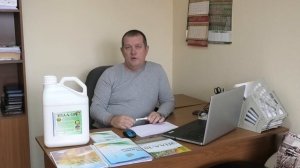 Биологический прилипатель ЭПАА-10 в России