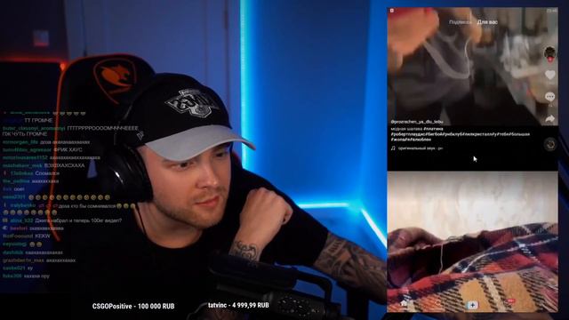 ЕГОР КРИД СМОТРИТ ТИК ТОК l РЕАКЦИЯ ЕГОРА КРИДА смотреть онлайн