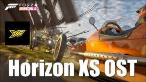 At The Drive In - No Wolf Like The Present (Forza Horizon 4: Horizon XS OST) [MP3] HQ