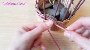 Загибка Изида! Подробно от начала до конца!