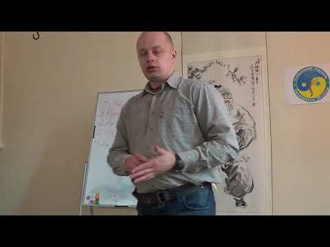 Семинар остеопатия МИОФАСЦИАЛЬНЫЕ ЦЕПИ МФЦ_11 смотреть онлайн