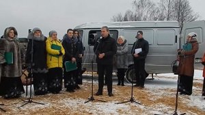 Лепель. Крещение на ,,Святом,, озере часть 1