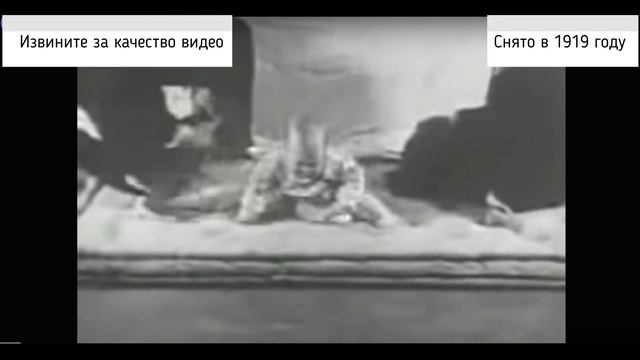 Эксперимент « Маленький Альберт » 1919 год. Полный разбор. смотреть онлайн
