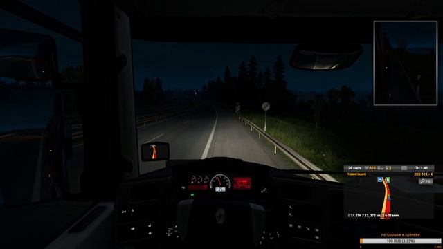 ETS 2 возим внешку на Рено МАГНУМ #2 смотреть онлайн