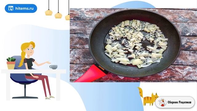 Рис с чесноком и помидорамиРис с чесноком и помидорами. Праздничные рецепты с фото смотреть онлайн