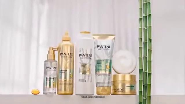 Реклама новой коллекции Pantene Pro – V miracle