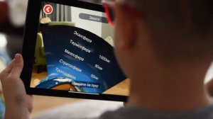 Интерактивные глобусы Globen