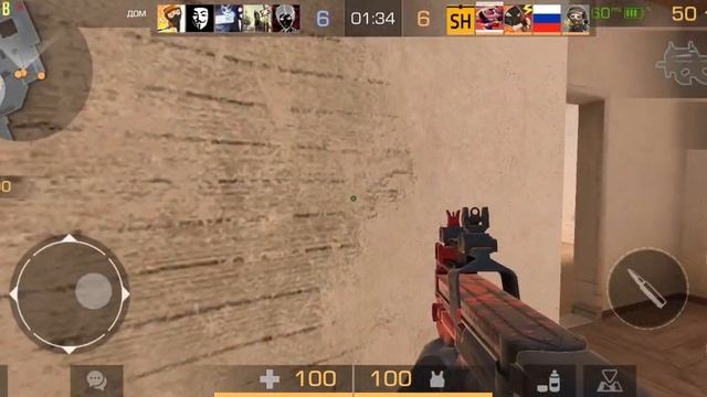 За каждый килл и выигранный раунд повышаю уровень оружия смотреть онлайн