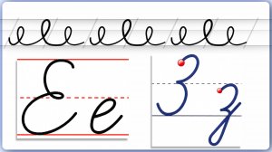 Пропись 15 урок.mp4