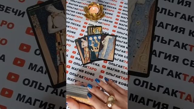 Кто вас любит? и молчит?