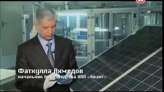 Элементарно. Солнечная батарея (как устроена)