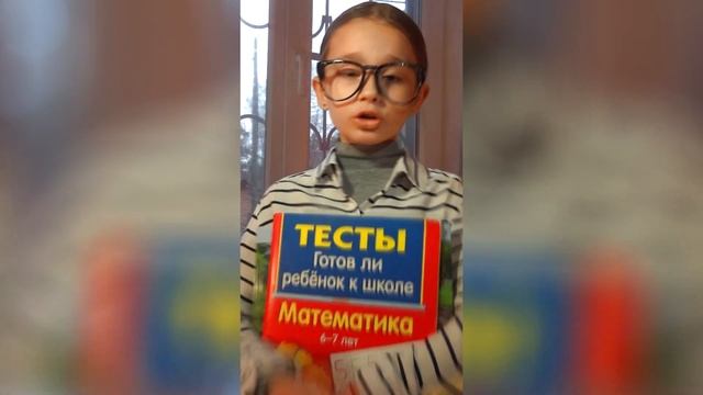 Пукнул в школе/ЮМОР, ВОВОЧКА, ШУТКИ смотреть онлайн