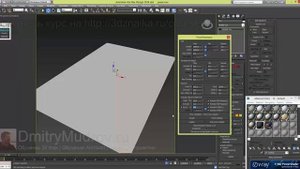 10 Как в 3d max сделать напольную объёмную плитку