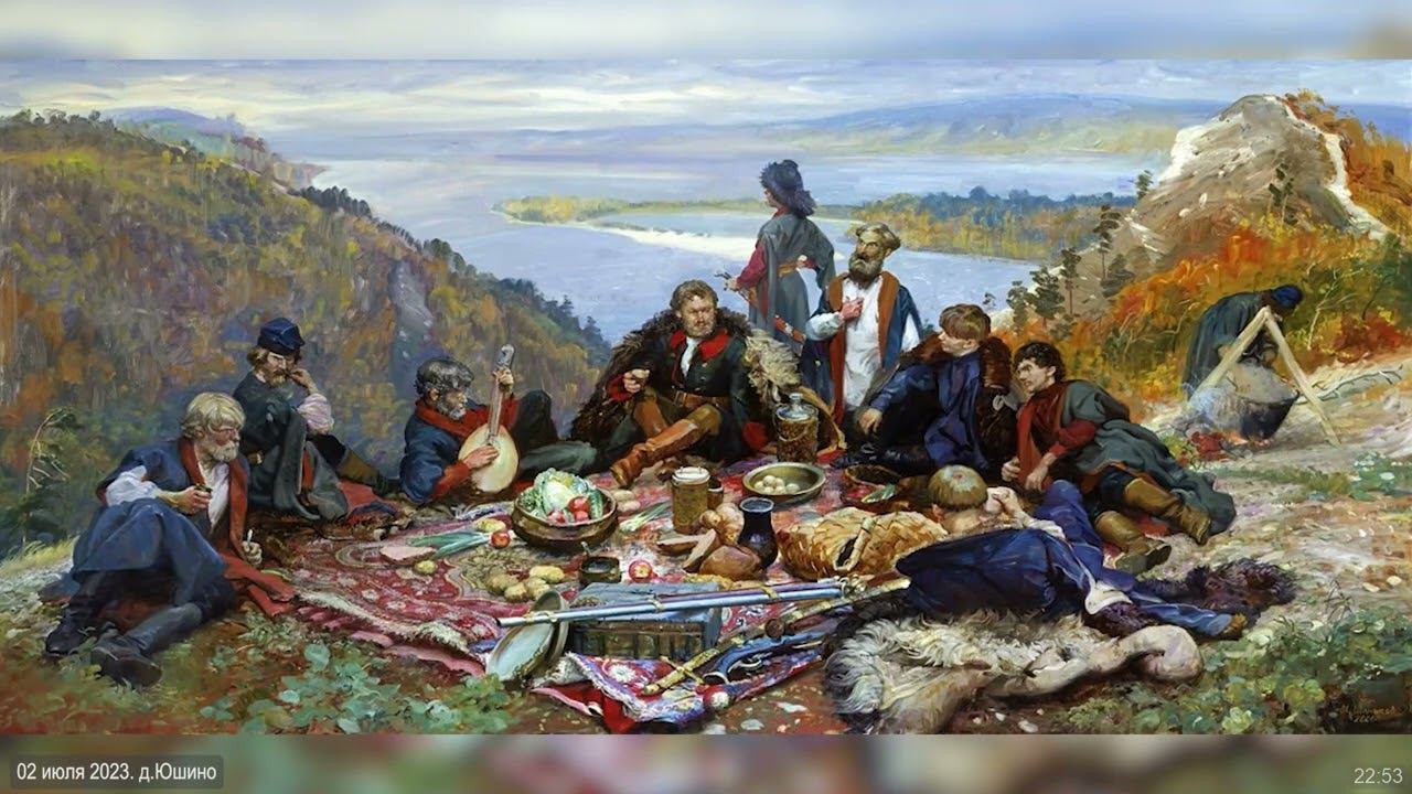 Казачья наука целостности ч.4(3) (Алексей Соколик) смотреть онлайн