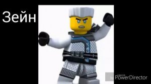 Ниндзяго:какие песни звучат в головах у героев.