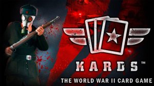 ?Советы Наполеона | | KARDS [The WWII Card Game]