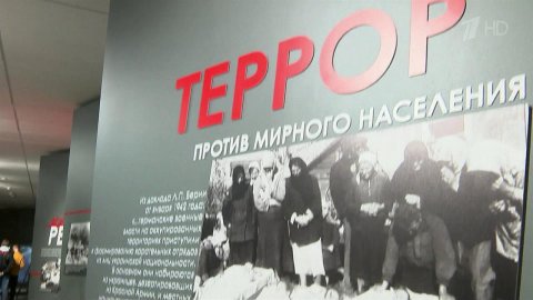 В России вспоминают миллионы советских людей, погибших от рук нацистов и их пособников