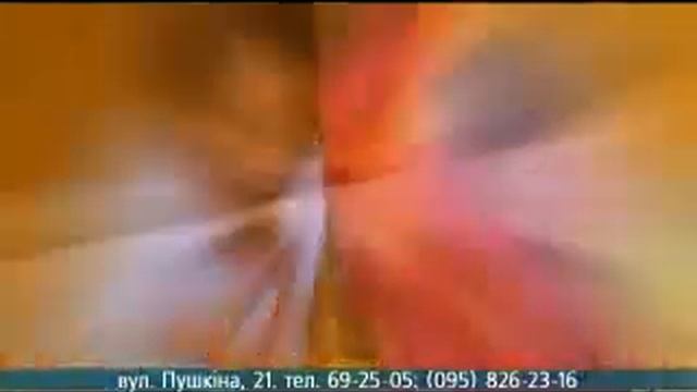 Салон тайського масажу "Нірвана" смотреть онлайн