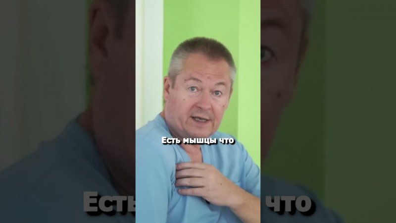 Напоминания не помогут #shorts