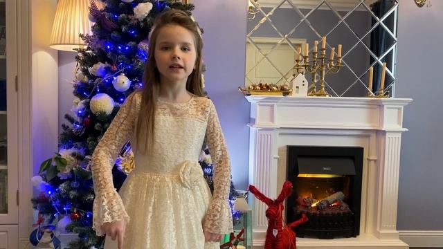 Участие в новогоднем видеомарафоне «Стихи для Деда Мороза» смотреть онлайн