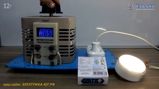 Лампы GX53 светодиодные ОБЗОР