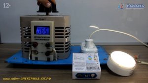 Лампы GX53 светодиодные ОБЗОР