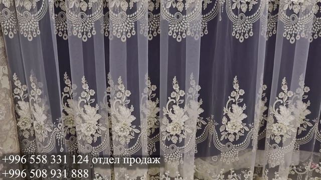 НОВИНКИ ТЮЛЯ БЕРА! ТЮЛЬ ШТОРЫ НА ЗАКАЗ! МОДНЫЕ ШТОРЫ 2021!
