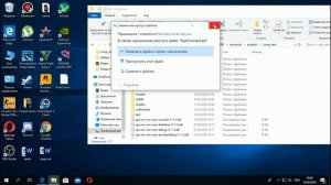 ФАСТ КОННЕКТ ДЛЯ РАДМИР КРМП l КАК БЫСТРО ЗАЙТИ НА СЕРВЕР РАДМИР РП?