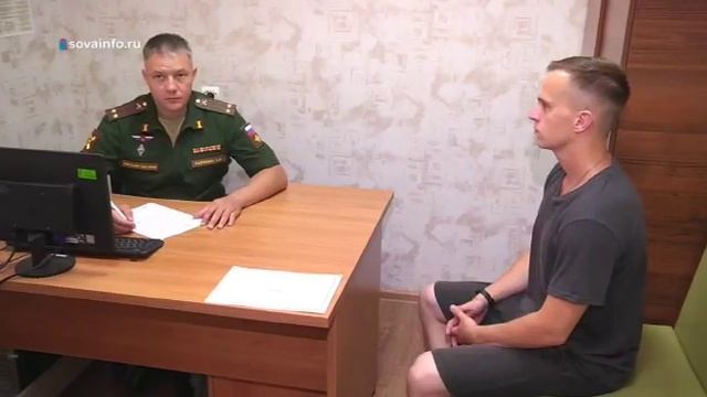 Пункт отбора Самарской области