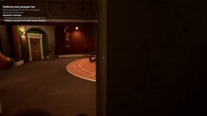 С НАСТУПАЮЩИМ ЛЫСЫМ ГАДОМ!