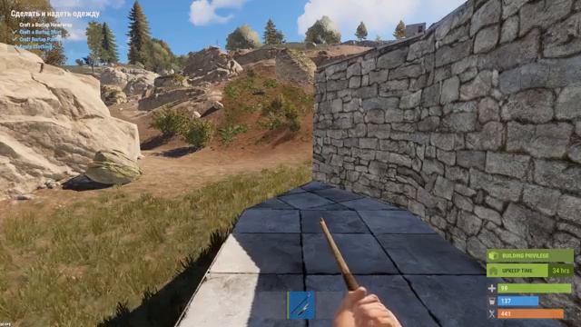 Rust Строю дом с большой печью ! смотреть онлайн