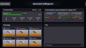 ЯВИБИЛ ИЗ КЕЙСА ДАРОГОЙ ФАМАС ЗА 200 ГОЛДЫ ???????????