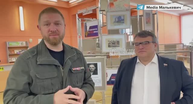 Вспоминаем подлинную историю Героя России, молодогвардейца Виктора Третьякевича