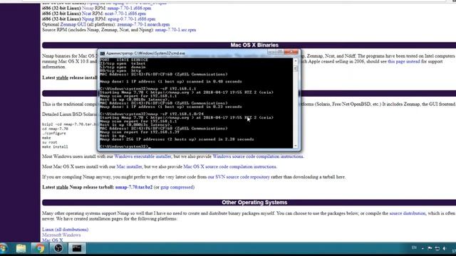 как просканировать сеть? или easy nmap tutorial смотреть онлайн