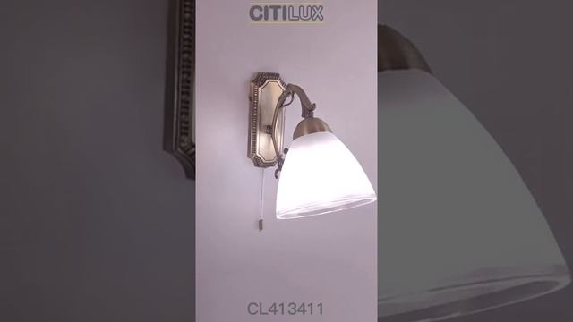 Citilux Латур CL413411 бра с выключателем