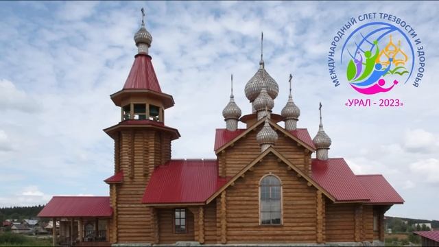 Терпение и смирение  Как найти и сохранить. Лекция о. Константина Корепанова (11.07.2023)