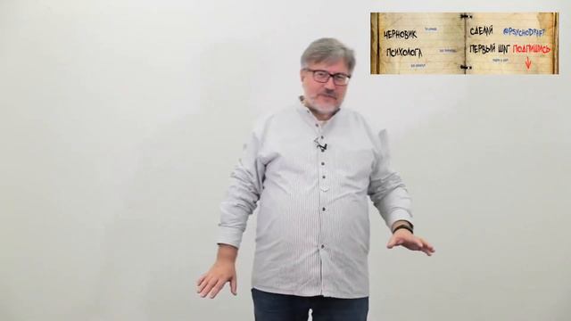 Как Понять Человека По Его Жестам?  | Жесты, Которые Расскажут Об Отношении Собеседника К Вам #2.3