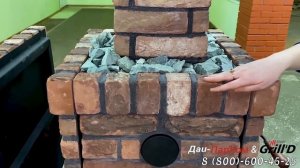 Печь Grill'D Retro в кирпичной облицовке|Обзор печи для настоящей русской бани
