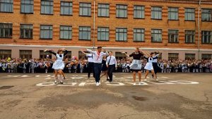 Очень классный танец на 1 сентября. 11 класс