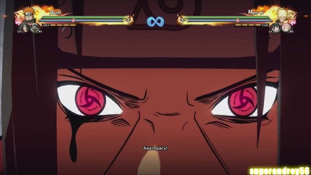 Акацки Абсолютное Дзюцу | Naruto Shippuden: Ultimate Ninja Storm 4 смотреть онлайн