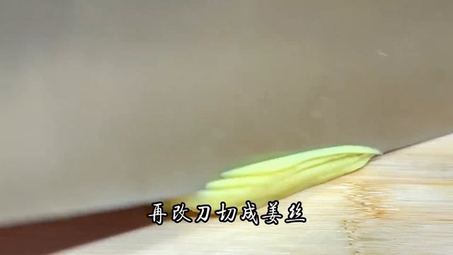 這才是湖南青椒炒肉片最好吃的做法，肉嫩鮮美，香辣開胃又特好吃【阿朝哥美食 】#湖南青椒炒肉 #青椒炒肉 #湖南青椒炒肉料理 #湖南青椒炒肉食譜 #湖南青椒炒肉做法 смотреть онлайн