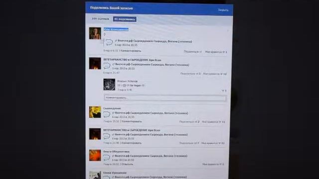 ПОСЛЕ восьми мартовский Розыгрыш призов смотреть онлайн