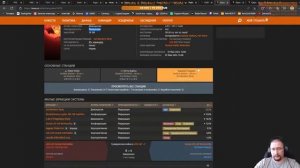 Высокоуровневые сигналы. Как найти нужные пром. материалы 5-го уровня. Elite Dangerous 2023.