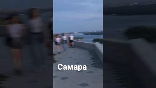 Самара вертолётная площадка