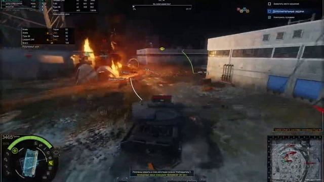 Разминка перед стримом. 18+ смотреть онлайн