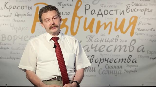Профессия - Востоковед-филолог