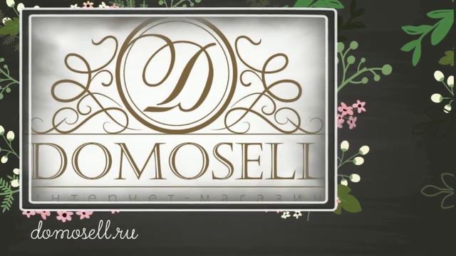 Милый ангел : в интернет-магазине domosell.ru смотреть онлайн