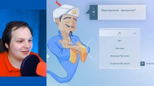 ТРОЛЛИНГ АКИНАТОРА ЯНДЕКС АЛИСОЙ! Отгадываем Алису вместе с Алисой.