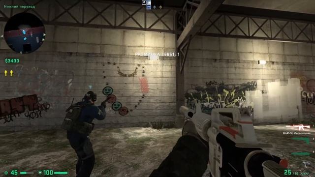 УРОК РИСОВАНИЯ CS-GO | РИСУНКИ С ПОМОЩЬЮ ГРАФФИТИ CS-GO смотреть онлайн